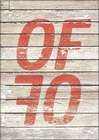 70 - LETNICA OSVOBODILNE FRONTE